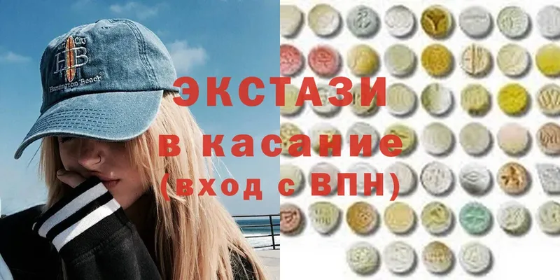 blacksprut зеркало  Краснотурьинск  Ecstasy Philipp Plein 