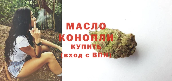 MDMA Premium VHQ Ельня