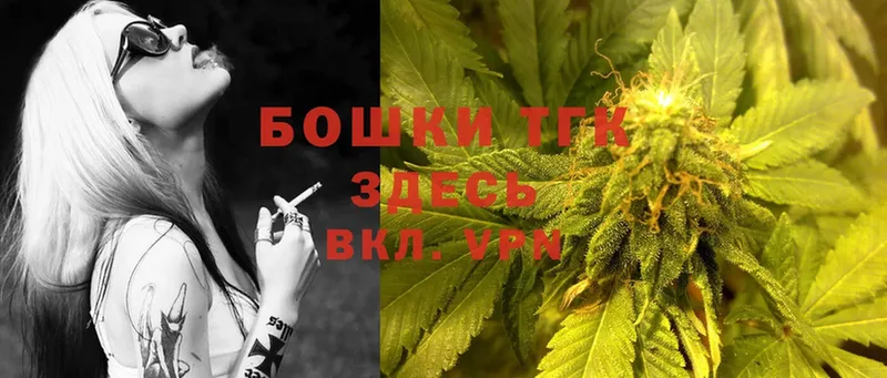 как найти закладки  Краснотурьинск  Каннабис OG Kush 